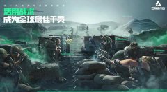 三角洲科技卡盟平台中的技术异化如何避免走向极端